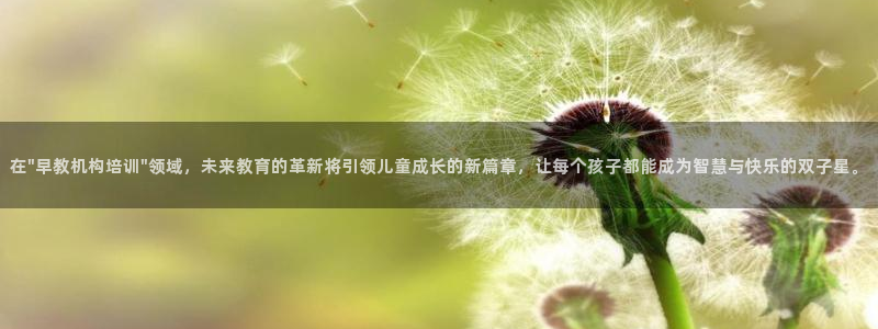天顺娱乐受怎秦奋83334j：在\